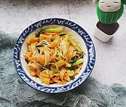 凉皮的做法视频大全