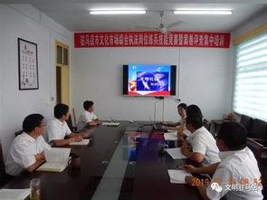 文明演讲视频,演讲视频中的智慧与启示