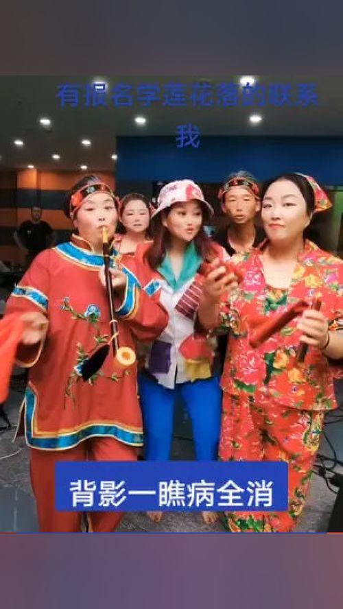 杨晓琼在河南演出视频,民族风情舞动中原