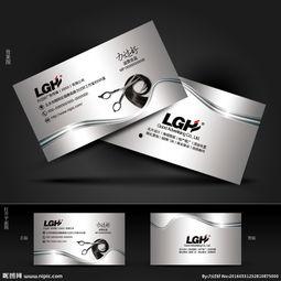 发名片视频,一瞥间,了解你的名片故事