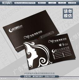 发名片视频,一瞥间,了解你的名片故事