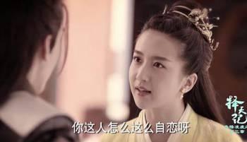 择天记莫雨吻戏视频,浪漫瞬间,情感升华