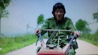 山炮的视频,笑料百出,欢乐无限