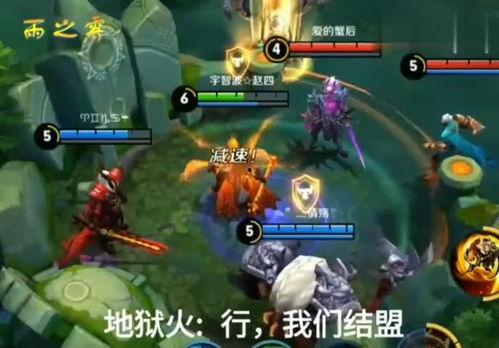 王者荣耀剧情视频,英雄集结，战火重燃