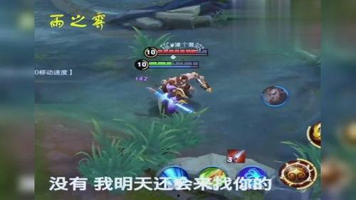 王者荣耀剧情视频,英雄集结,战火重燃