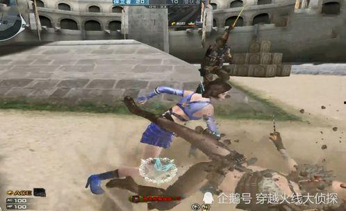 cf踢腿视频,从视频中学习高阶踢法