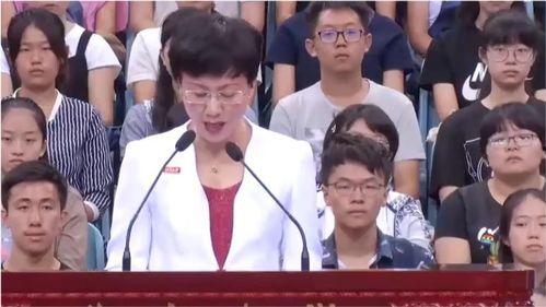 北大女教授的演讲视频,解码女性力量与未来社会