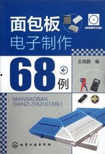 枕芯做法视频,轻松掌握居家舒适睡眠秘诀