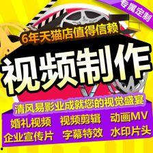 枕芯做法视频,轻松掌握居家舒适睡眠秘诀