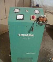 收冷煤视频,视频带你领略现代化煤炭加工过程