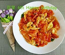 木须柿子的做法视频,家常美味,简单易学的传统甜品制作教程