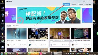 怎么把视频加长