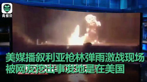 美国视频播放,揭秘热门内容背后的现象与趋势