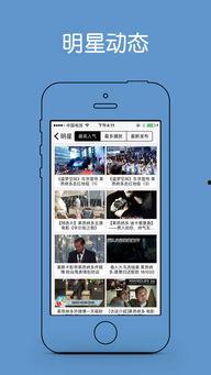 美国视频播放,揭秘热门内容背后的现象与趋势