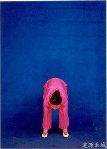 双手攀足固肾腰视频