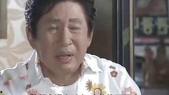 妻子的视频 韩,生活点滴中的幸福瞬间