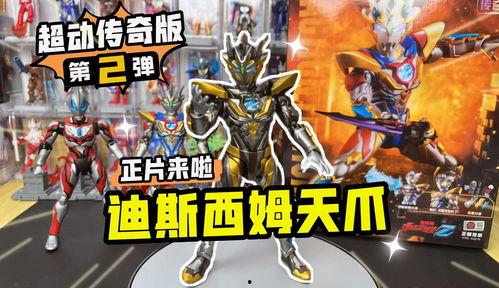 西爪视频,揭秘生活百态，畅享视觉盛宴