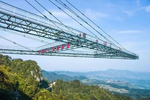 张家界玻璃栈道视频,挑战极限的云端漫步之旅