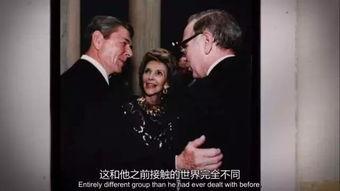 巴菲特演讲视频,投资智慧与人生哲学深度解析