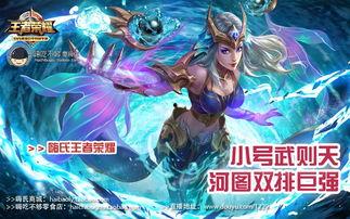 嗨氏视频bilibili