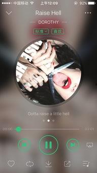 嗨氏视频bilibili