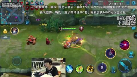 嗨氏视频bilibili