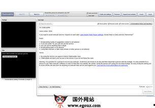 在线随机视频,揭秘在线随机视频的魅力所在