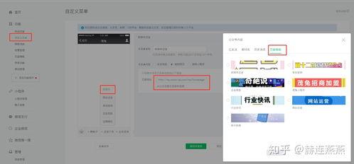 公众号怎么放视频,公众号视频发布全攻略