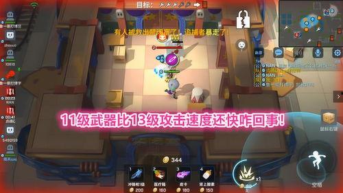 逃跑吧少年视频南天,逃跑吧少年中的神秘逃亡者