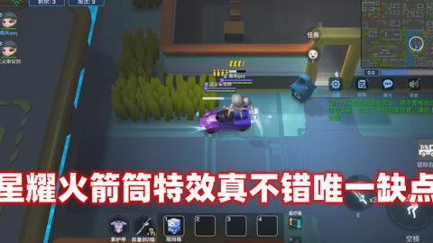 逃跑吧少年视频南天,逃跑吧少年中的神秘逃亡者